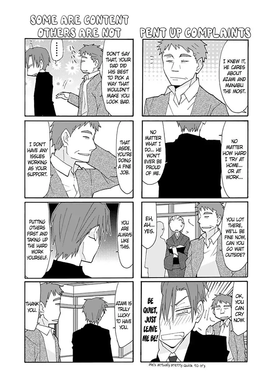 Yandere Kanojo Chapter 60 8